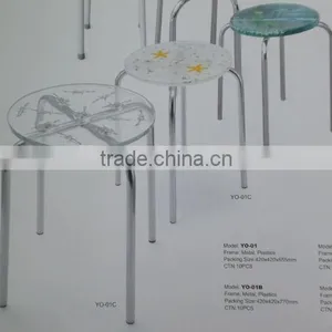 Metal Stackable Stool thumbnail-1