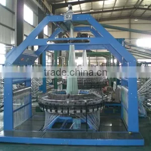 PP Woven Sack Making Machine Production Line thumbnail-1