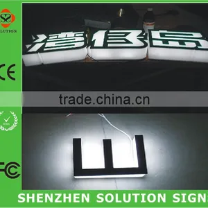 Acrylic Crystal Letter Signage thumbnail-6