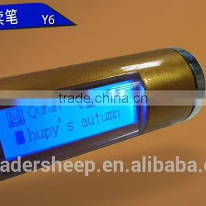 Screen Read Pen For Adults Learning Languages / OEM / ODM Acctepted thumbnail-5