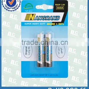 Cheap 1.5v R03p Aaa Um4 Dry Battery for Mp3 thumbnail-1