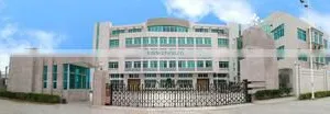 Shantou Jianfengyuan Toys Co., Ltd. company overview - view 1 thumbnail