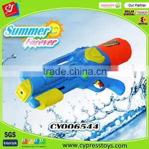 Fun Express Summer Beach Toys Plastic Water Gun For Kids Quality Choice thumbnail-1
