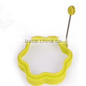 Magic Cuisine Silicone Egg Ring, Egg Mold,Silicone Pancake Mold thumbnail-1