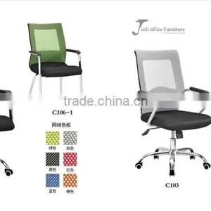2015 Hot Sell Pink Leather Office Chair thumbnail-5