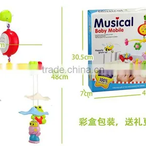 2016 Musical Baby Mobile thumbnail-4