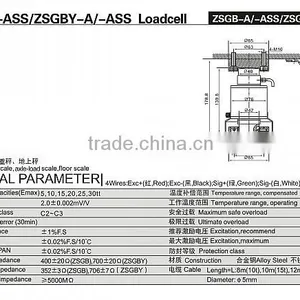 ERGUNLAR GROUP LOADCELL ZSGBY-A for Truck Scale, Railway Scale, Floor Scale thumbnail-1