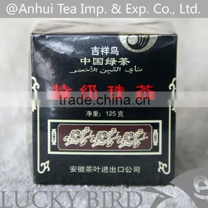 China Green Tea Special Gunpowder Tea 3505 thumbnail-1