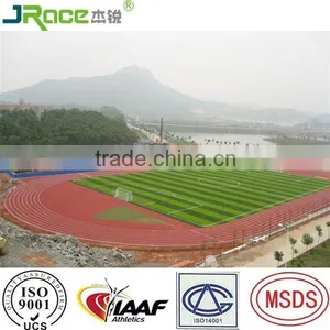 13mm IAAF Approved Athletics Track for Formal Competition thumbnail-1
