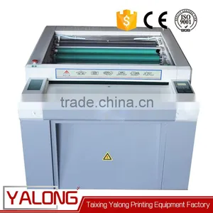 Automatic ps Plate Developing Machine thumbnail-4