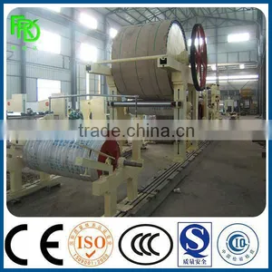 1092mm High Speed Small Toilet Paper Making Machine From Waste Paper Recycling With Low Prices thumbnail-2