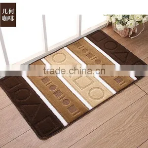 Hot Selling in Russia Anti-slip Polypropylene Fiber Floor Mat thumbnail-1