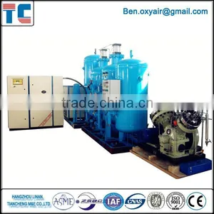 Oxygen Gas Plant PSA Oxygen Generator China Manufacturer thumbnail-5