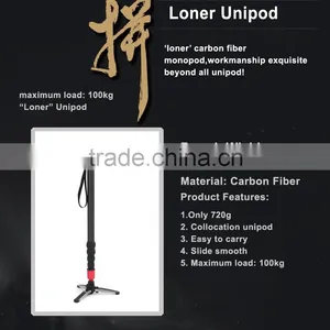 Carbon Fiber Unipod Camera Monopod for Nikon thumbnail-2