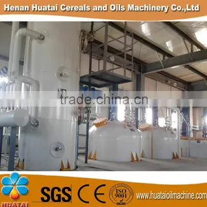 200TPD Rice Bran Oil Making Machine thumbnail-3