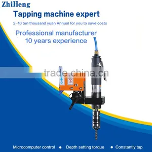 ZH-Q301L CNC Universal Tapping Machine Single Head Folding Arm Tapping Machine thumbnail-4