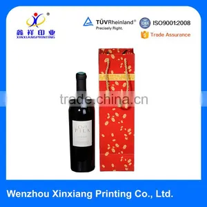 Custom Retail Packaging Hand Liquor Boxes Wine Boxes thumbnail-4