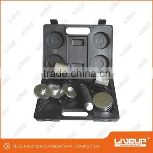 5KGS ABJUSTABLE DUMBBELL SET IN CARRYING CASE thumbnail-1