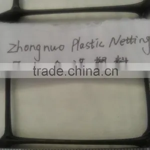 China Manufature Supply High Quality Plastic Deer Fence Netting thumbnail-3