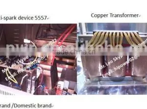 PVC Drenching Sheet Welding Machine thumbnail-5