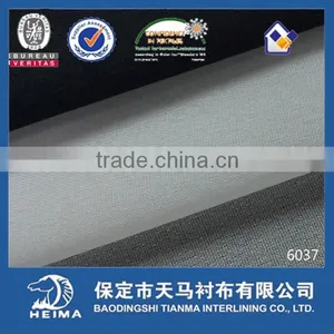 78 Gsm T/R Napping Fusible Interlining Fabric thumbnail-1