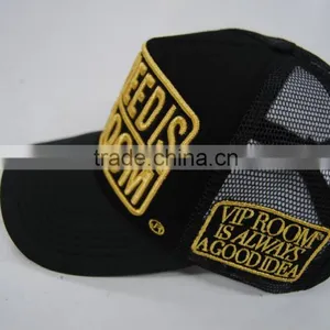 Fashion 5 Panel Polyester Fabric Foam Mesh Trucker Caps thumbnail-3