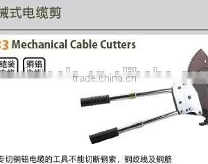 Mechanical Cable Cutter thumbnail-1