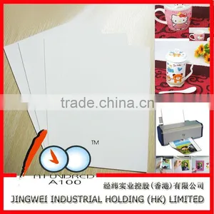 Sublimation Heat Transfer Paper A3 Heat Printing Paper thumbnail-6