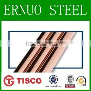 Air Condition Copper Pipe Price of China Factory thumbnail-6