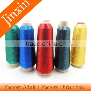 China Factory Supplier MS Type Metallic Yarn/ Embroidery Thread thumbnail-1
