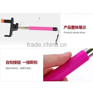 New Arrival Extendable Steel Monopod Wired Selfie Stick For Travel and Play thumbnail-2
