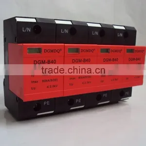 Experienced Factory for Electric Suppressor With Type Test Report thumbnail-2