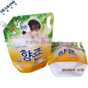 Chinese Factory Spout Washing Powder Bag With Handle thumbnail-1