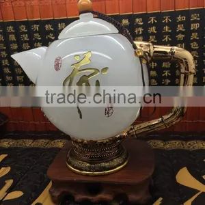Jade Spout White Glass Teapot thumbnail-2