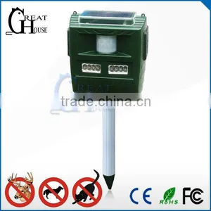 Outdoor Solar Powered Animal Repeller GH-192B thumbnail-1