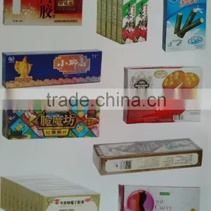 3D Cellophane Overwrapping Machine With CE thumbnail-1