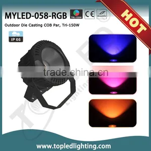 High Power 120W Outdoor Waterproof RGB DMX512 LED COB Par thumbnail-1