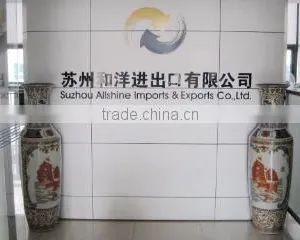 Suzhou Allshine Imports & Exports Co., Ltd. company overview - view 2 thumbnail