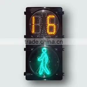300mm Dynamic Pedestrian Lamp Pixel Look thumbnail-1