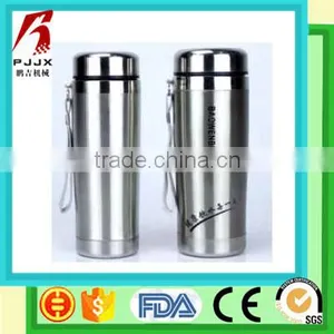 High Quality Vacuum Insulated Stainless Steel Water Bottle With Tea Infuser thumbnail-1