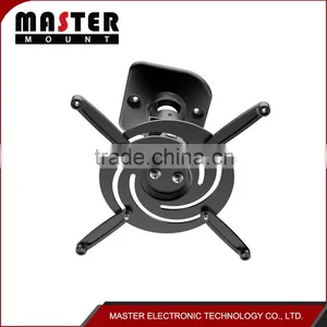 Vertically Adjustable Reversible 360 Rotating Electric Projector Mounts thumbnail-3