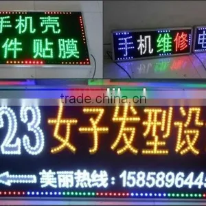 Express Super Bright 1R1G1B P12 Led Scrolling Message Board thumbnail-1