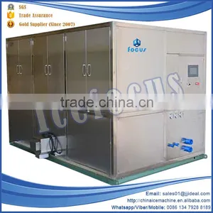 High Output Commercial Cube Ice Mker Ice Cube Making Machines thumbnail-3
