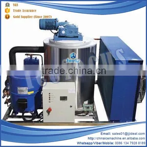 Best Ice Water Machine And Large Flake Ice Maker Lines thumbnail-3