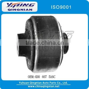 Auto Parts For AUDI OEM:4D0 407 516C Rubber Suspension Bushing thumbnail-1