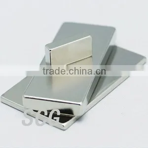 N52 Square Magnet With Big Pulling Weight thumbnail-1