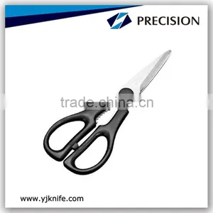 8'' Household Kitchen Scissors With Walnut Tool thumbnail-1
