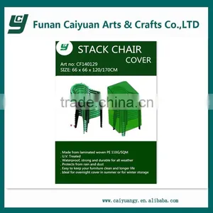 UV and Waterproof Patio Lowes Outdoor Furniture Cover for Stack Chair thumbnail-1