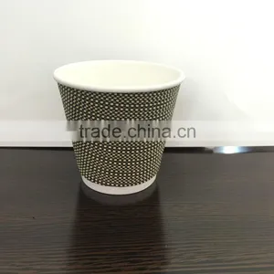 NewTop Low Cost Double Wall Ripple Coffee Paper Cup thumbnail-1
