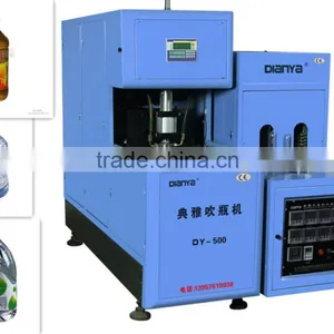 Two-stage Bottle Blowing Machine thumbnail-1